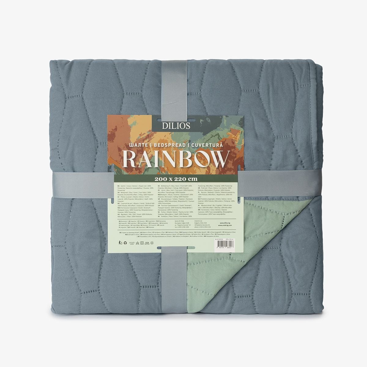 Двулицево Шалте РЕЙНБОУ СИНЬО/ЗЕЛЕНО, 200/220