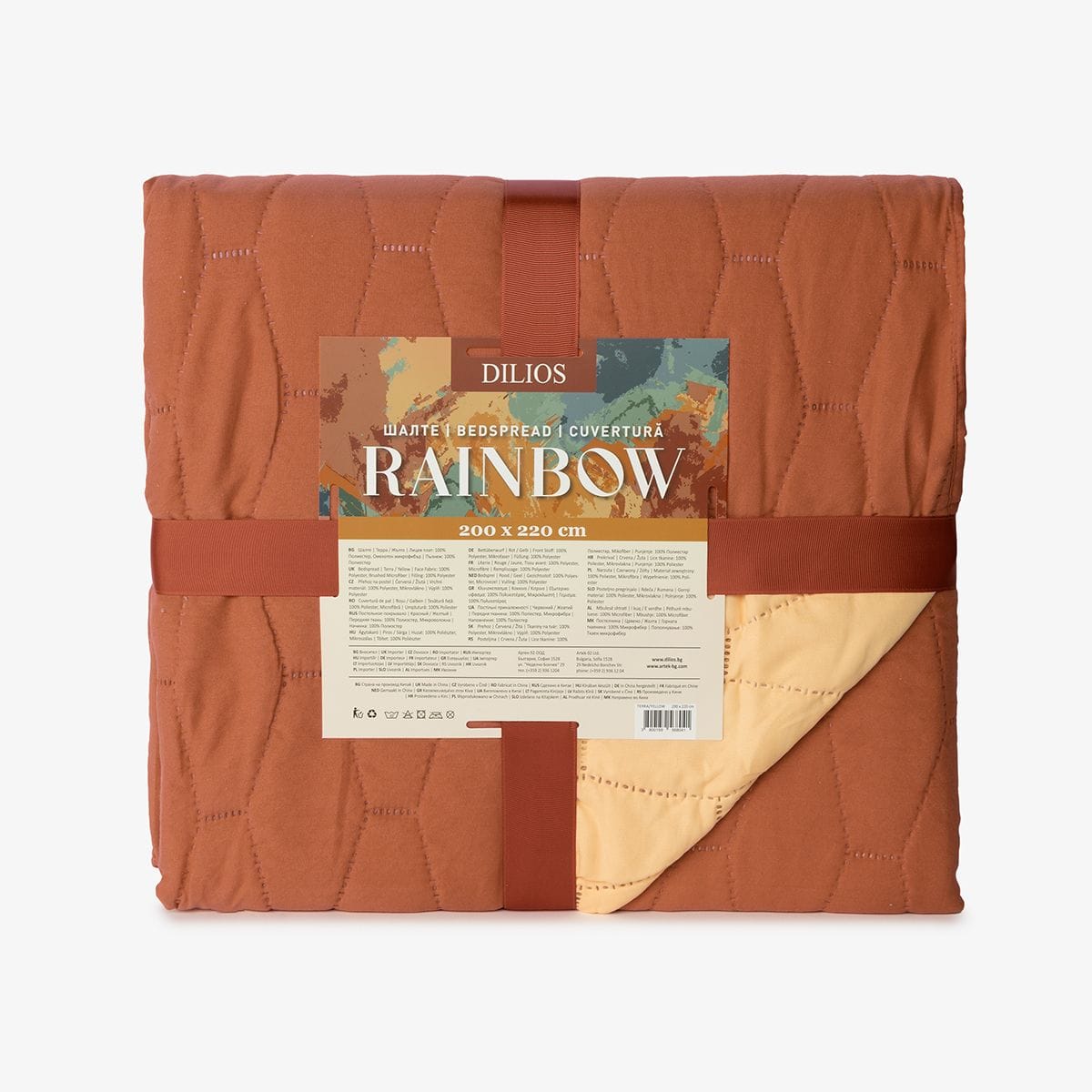 Двулицево Шалте РЕЙНБОУ ТЕРА/ЖЪЛТО, 160/220