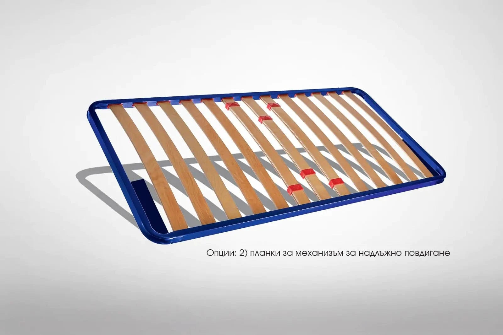 Подматрачна рамка Comfo Ideal с планки - надлъжно повдигане