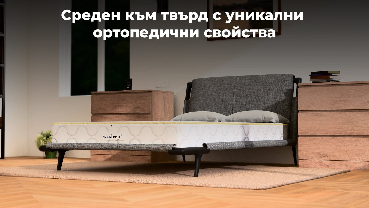 MATTRESS DIANA