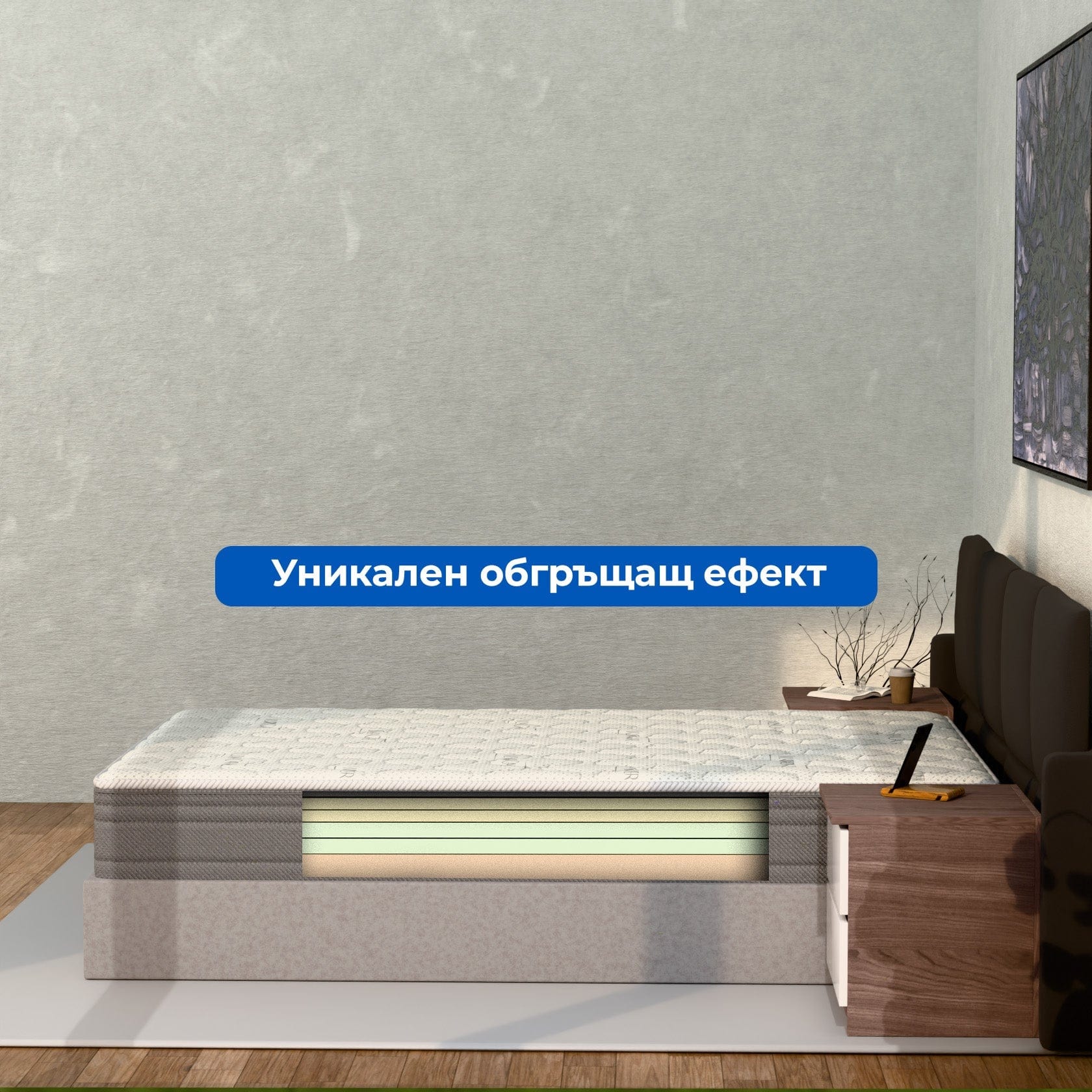 Матрак Luxury soft