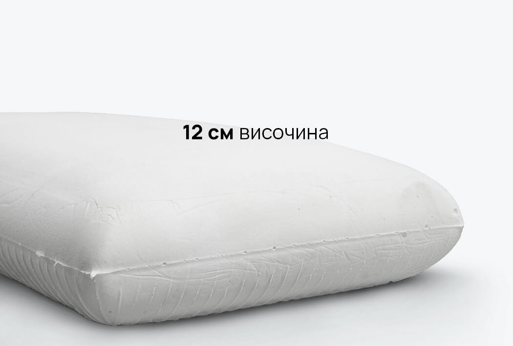 Възглавница MAXIMA