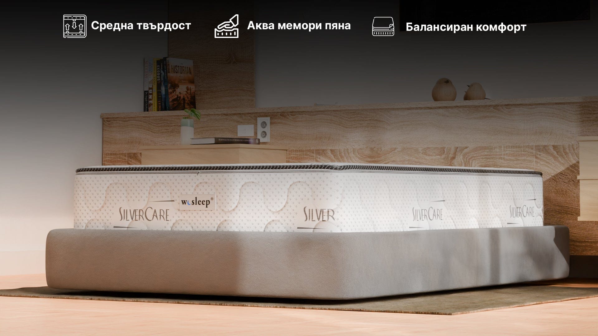 Матрак Genesis Silver