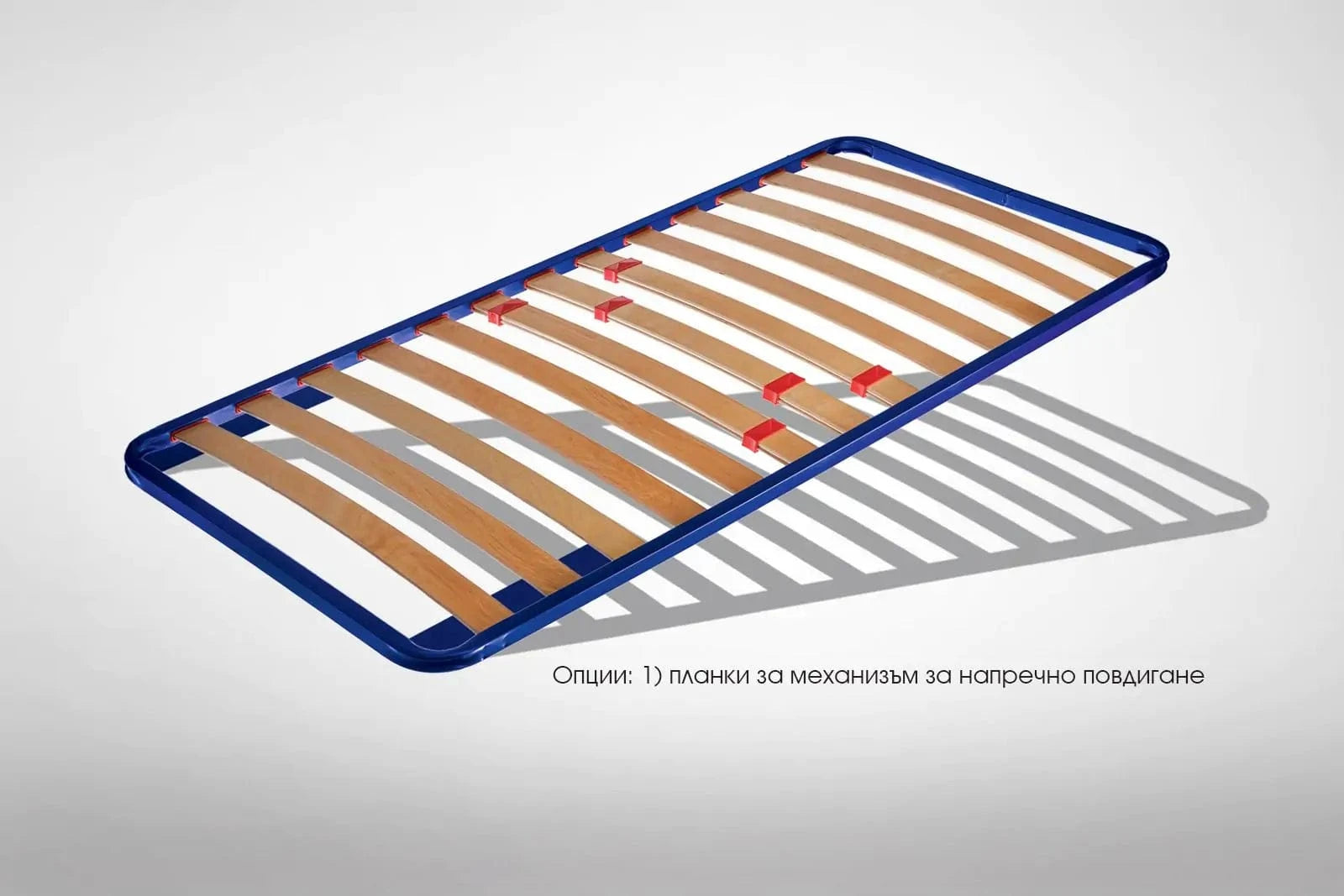 Подматрачна рамка Comfo Ideal с планки -  напречно повдигане