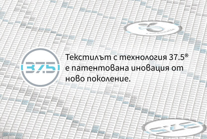 детски матрак iSleep JUNIOR