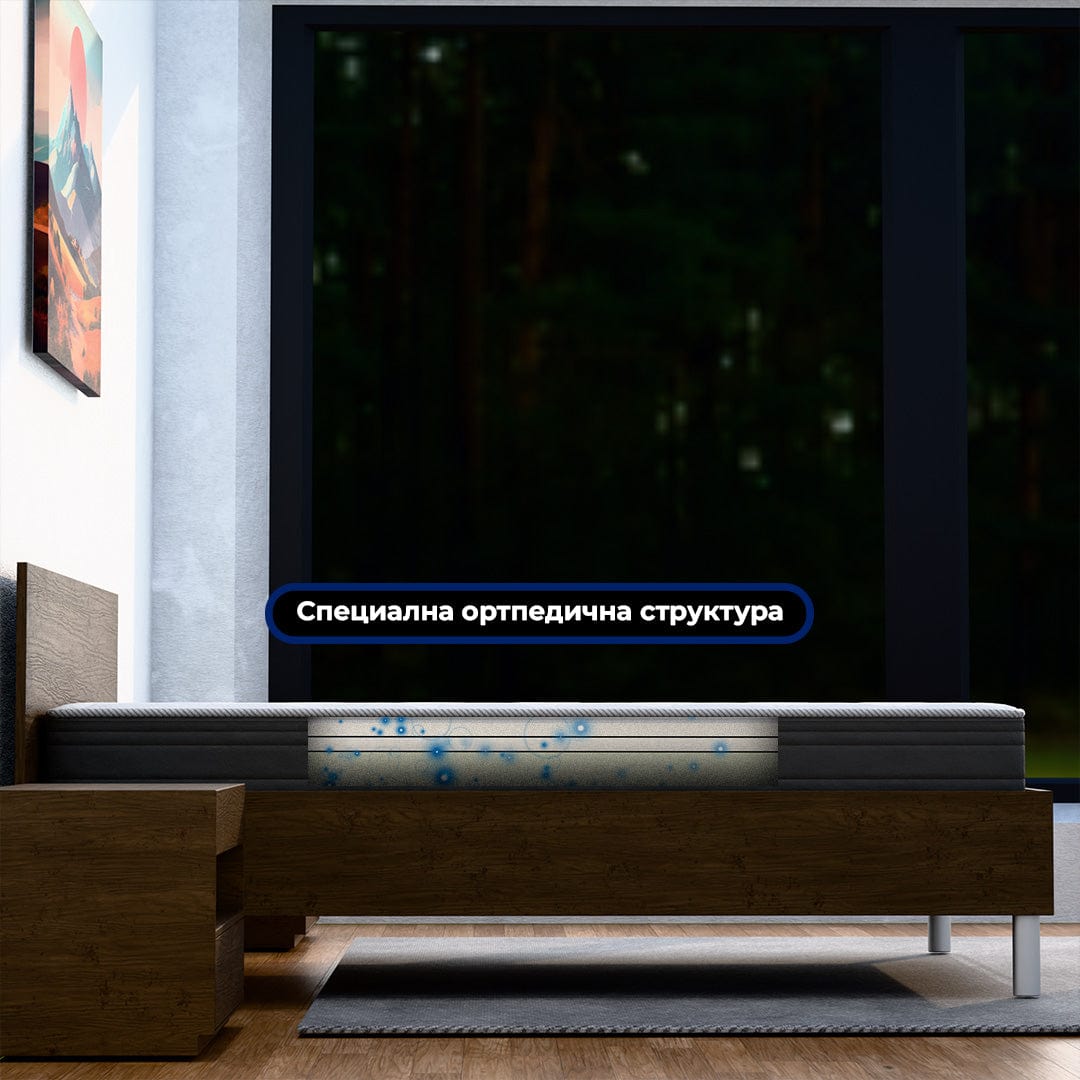 Матрак Vitalis