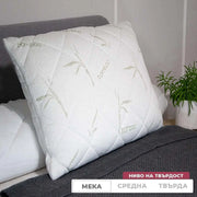 Бамбу Мемори - възглавница с бамукови нишки и мемори пух 50/70 см Izidream