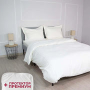 Макси спален комплект памук сатен  екрю в комплект с гумиран протектор Izidream