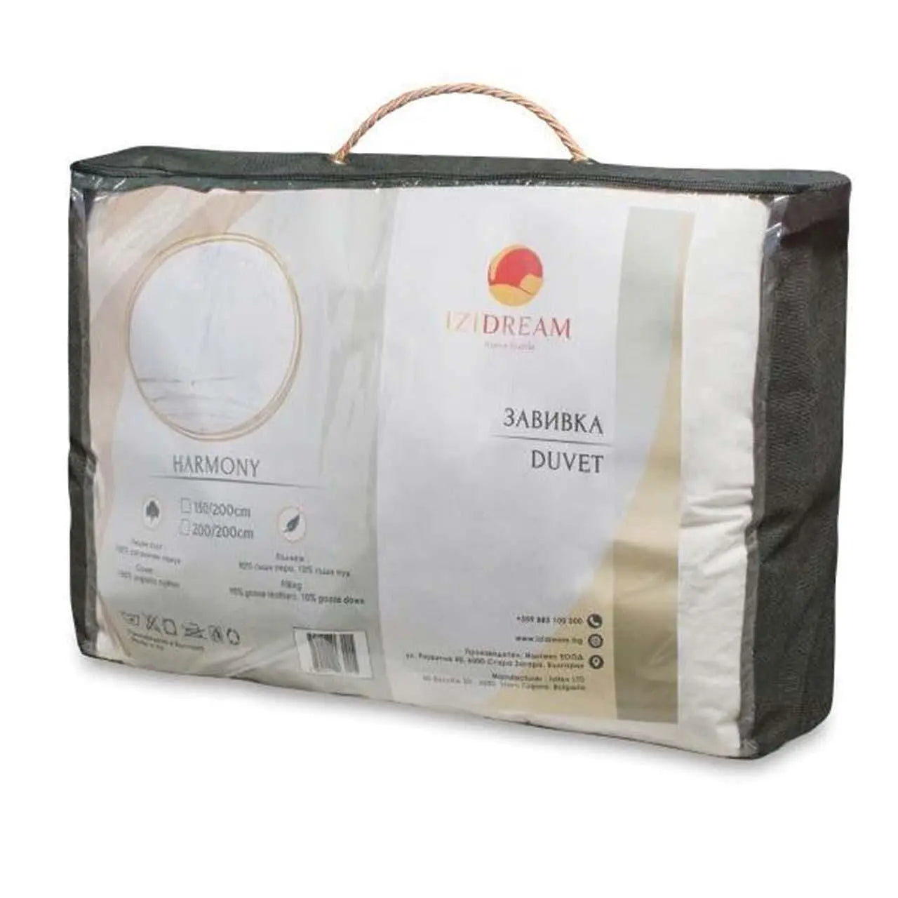 Хармони олекотена завивка от гъши пух 150х200 см Izidream