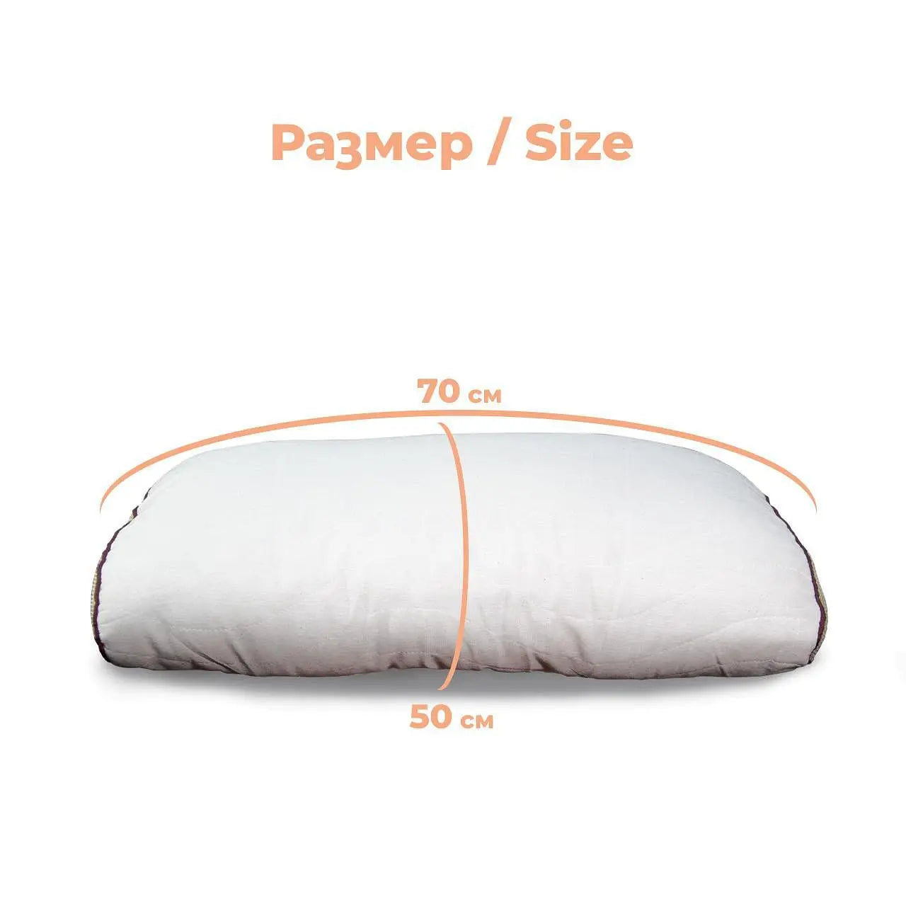 Възглавница от неизбелван 100% натурален памук Котън Izidream