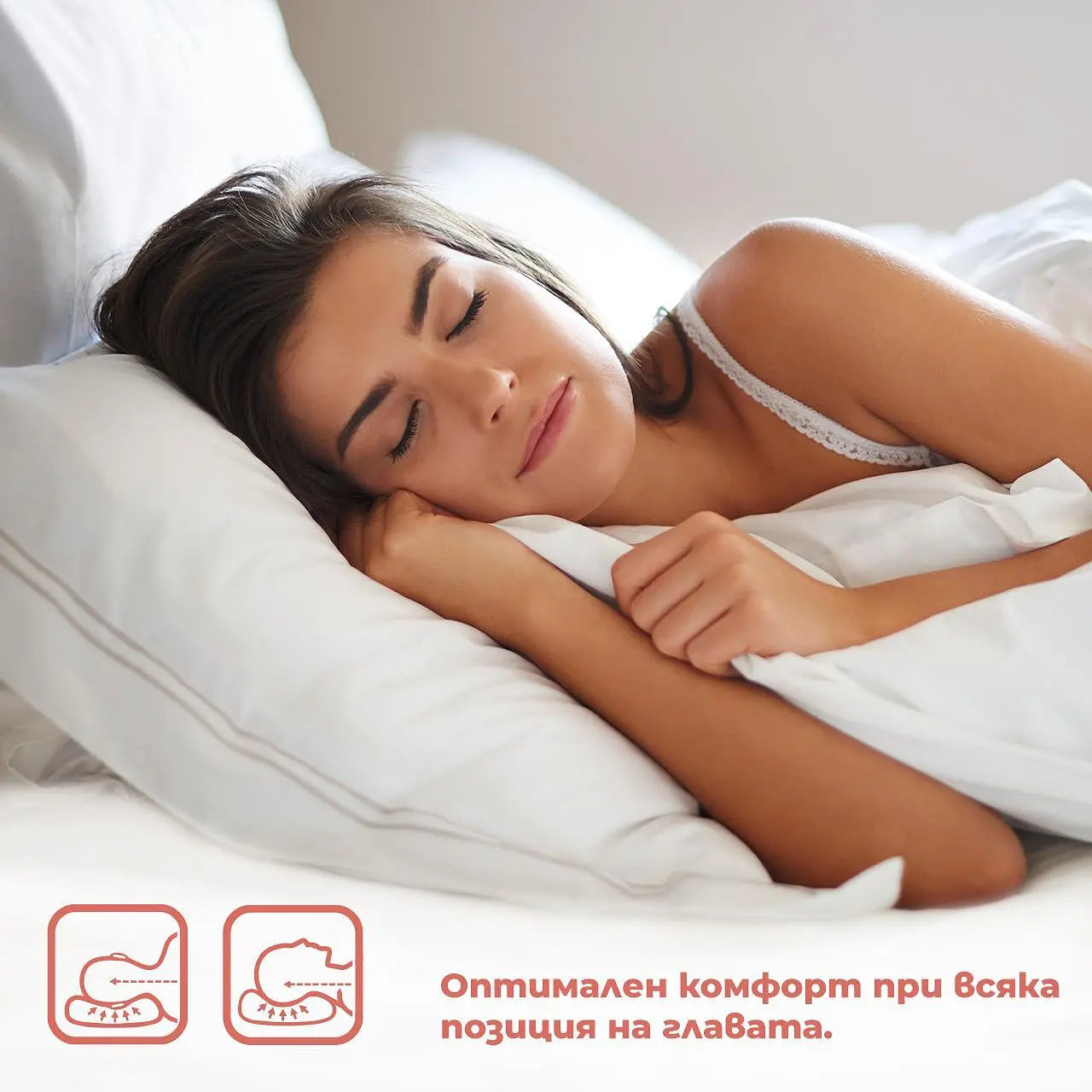 Възглавница от неизбелван 100% натурален памук Котън Izidream